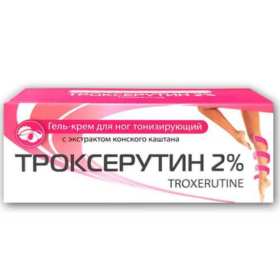фото упаковки A-Lab Троксерутин 2% Гель-крем для ног тонизирующий
