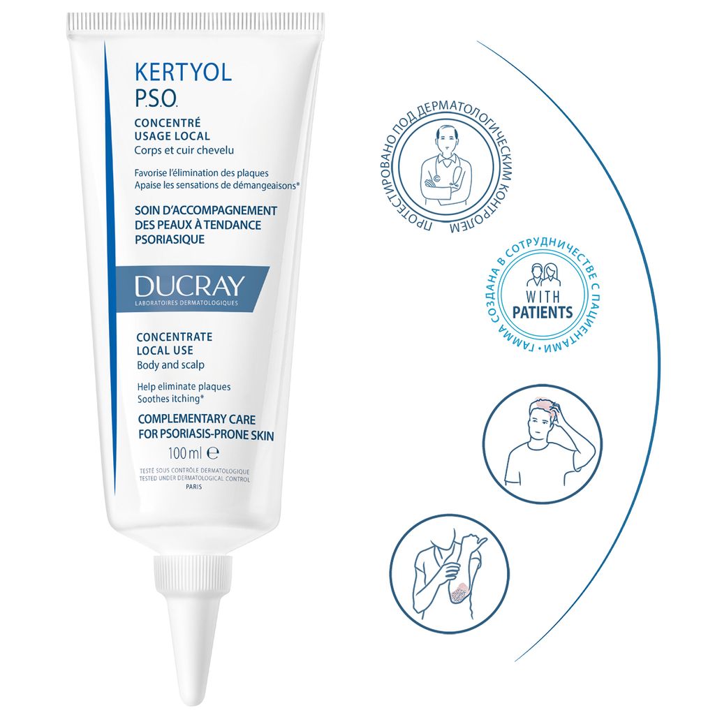 Ducray Kertyol PSO Концентрат против шелушения кожи, сыворотка, 100 мл, 1 шт.