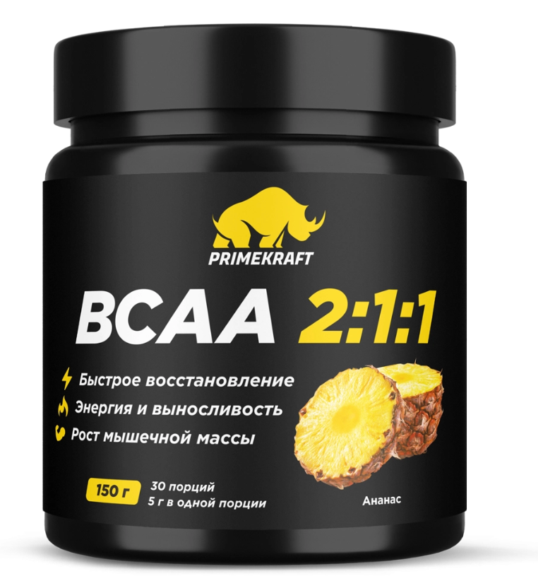 фото упаковки Prime kraft bcaa 2:1:1 аминокислоты