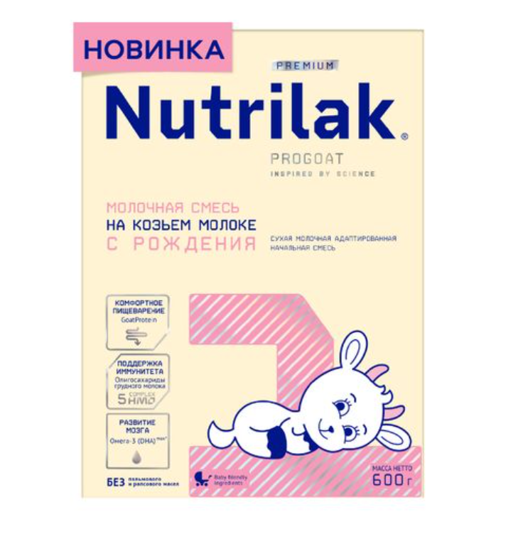 фото упаковки Nutrilak Premium 1 Молочная смесь на козьем молоке