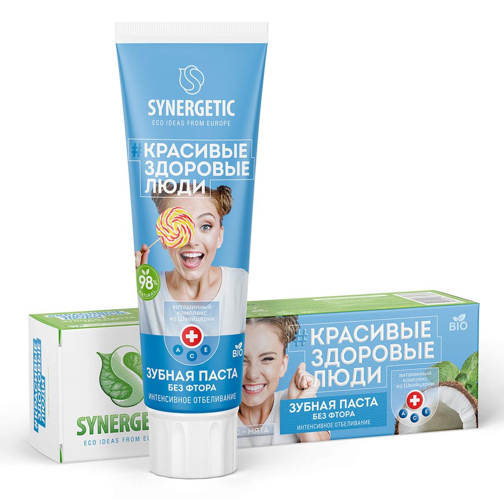 фото упаковки Synergetic Зубная паста Интенсивное отбеливание