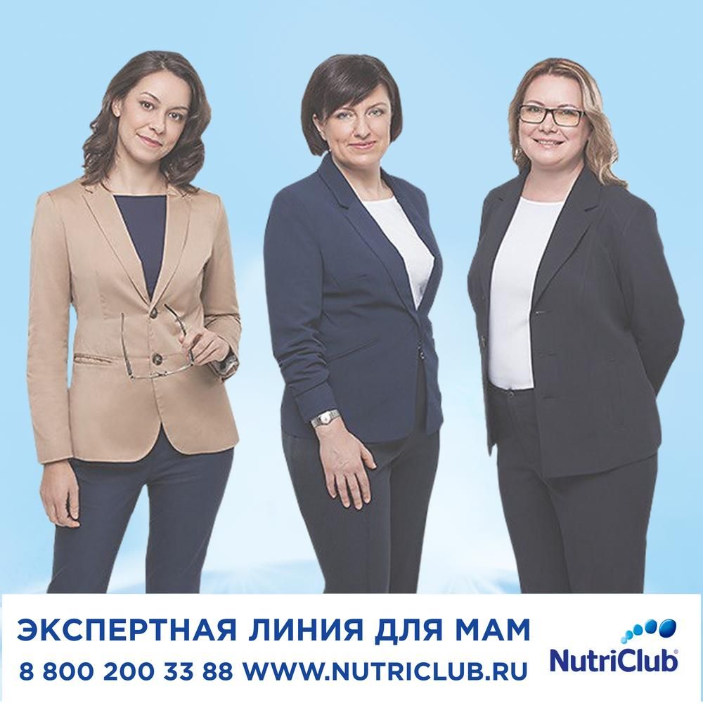 Nutrilon Пре 1, смесь молочная сухая, 400 г, 1 шт.