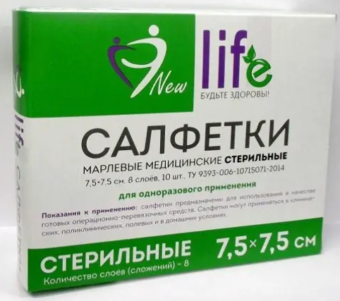 фото упаковки New Life Салфетки марлевые медицинские стерильные