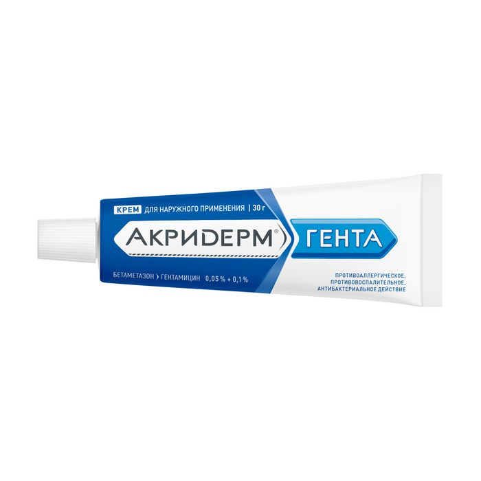 Акридерм Гента, 0.05%+0.1%, крем для наружного применения, 30 г, 1 шт.