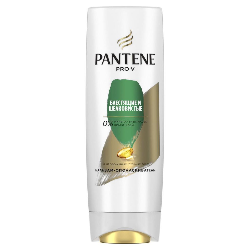 фото упаковки Pantene Pro-V Бальзам для волос блестящие и шелковистые