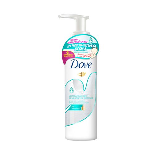 фото упаковки Dove Мицеллярное молочко успокаивающее для снятия макияжа