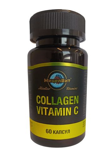 фото упаковки МицелВит Коллаген + Витамин С