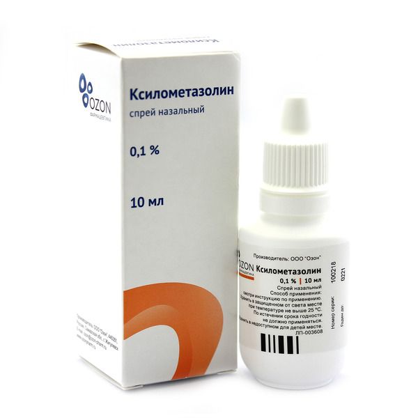 Ксилометазолин, 0.1%, спрей назальный, 10 мл, 1 шт.