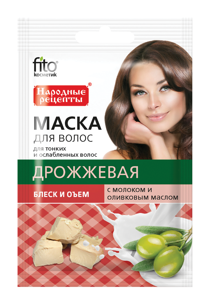 фото упаковки Народные Рецепты Маска для волос дрожжевая с молоком и оливковым маслом