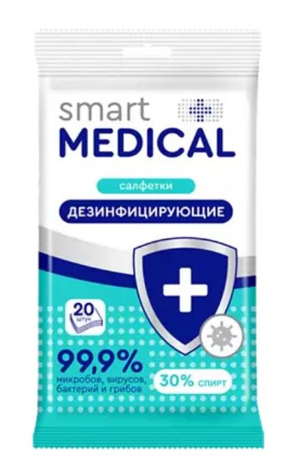 фото упаковки Smart Medical Салфетки влажные дезинфицирующие