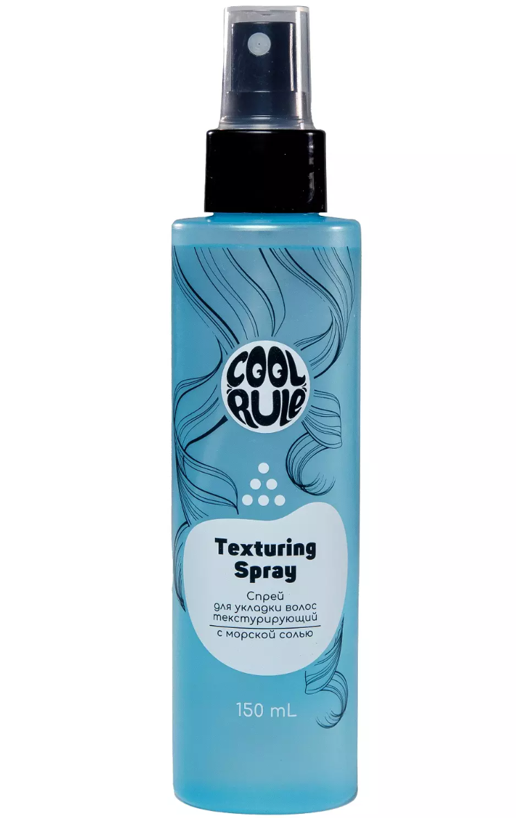 фото упаковки Cool Rule Hair Текстурирующий спрей для укладки волос