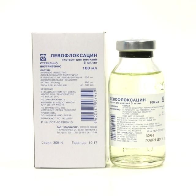 Левофлоксацин (для инфузий), 5 мг/мл, раствор для инфузий, 100 мл, 1 шт.