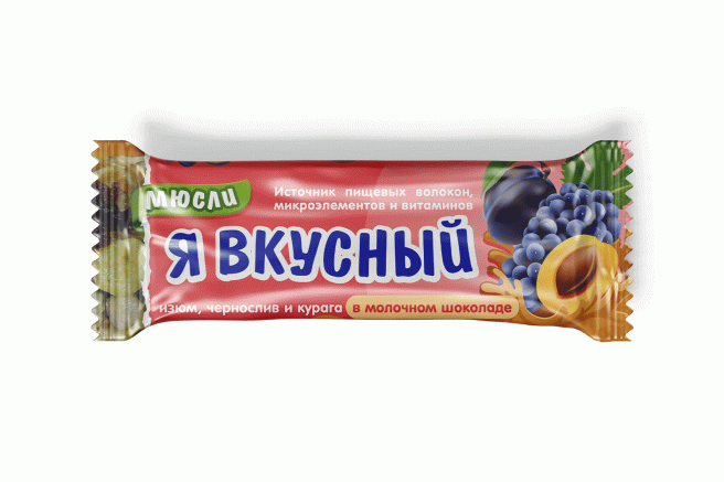 фото упаковки Я Вкусный Батончик-мюсли изюм чернослив курага в молочном шоколаде