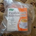 Заказ быстро доставили