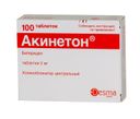 Акинетон, 2 мг, таблетки, 100 шт.