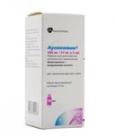Аугментин, 400 мг+57 мг/5 мл, порошок для приготовления суспензии для приема внутрь, 12,6 г, 1 шт.