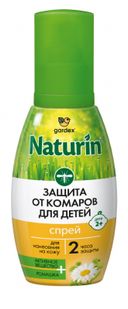 Gardex naturin Спрей от комаров, спрей, для детей, 75 мл, 1 шт.