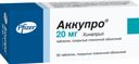 Аккупро, 20 мг, таблетки, покрытые пленочной оболочкой, 30 шт.