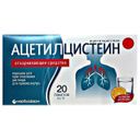 Ацетилцистеин, 200 мг, порошок для приготовления раствора для приема внутрь, 1 г, 20 шт.