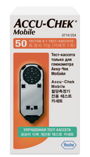 Accu-chek Mobile Тест-кассета, тест-система, 50 шт.
