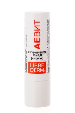 Librederm Аевит Помада гигиеническая