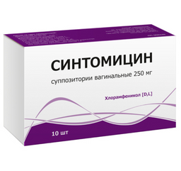 Синтомицин