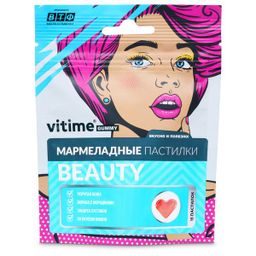 Vitime Gummy Beauty для женщин