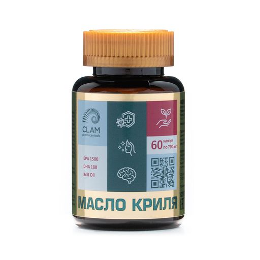 ClamPharm Масло криля, капсулы, 60 шт.