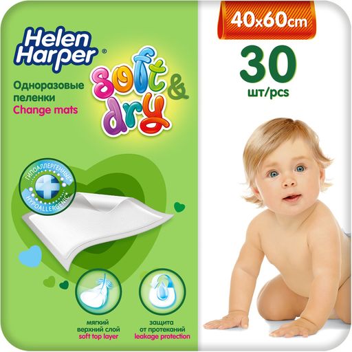 Helen Harper soft&dry пеленки детские, 40х60см, 30 шт.