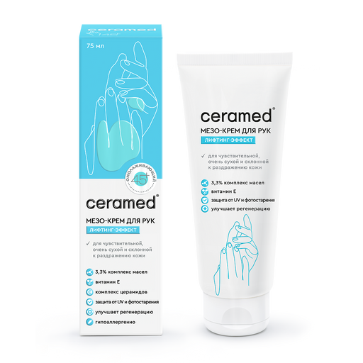 Ceramed Мезо-крем для рук 45+, с лифтинг эффектом, 75 мл, 1 шт.