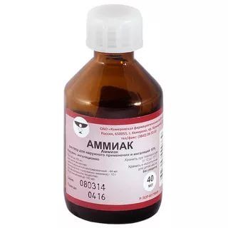 Аммиак, 10%, раствор для наружного применения и ингаляций, 40 мл, 1 шт.