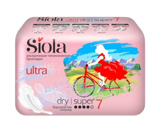 Siola ultra ультратонкие прокладки dry, супер, 7 шт.