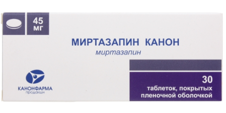Миртазапин Канон, 45 мг, таблетки, покрытые пленочной оболочкой, 30 шт.