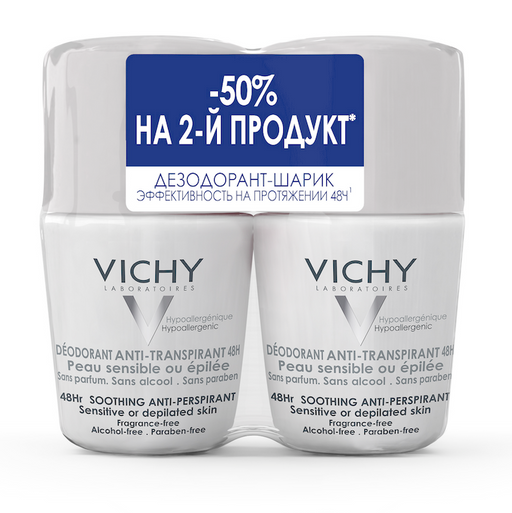Vichy Deodorants дезодорант для чувствительной кожи 48 ч, део-ролик, 50 мл, 2 шт.