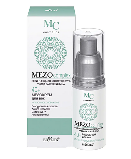 Belita MEZOcomplex Мезокрем для век 40+, Интенсивное омоложение, 30 мл, 1 шт.