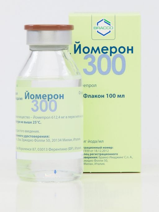 Йомерон, 300 мг йода/мл, раствор для инъекций, 100 мл, 1 шт.