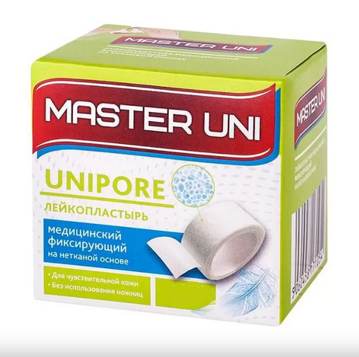 Master Uni Unipore Лейкопластырь фиксирующий, 2х500, пластырь, нетканая основа, 1 шт.