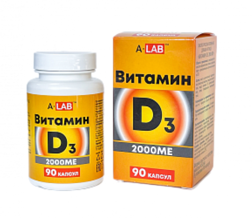 A-LAB Витамин Д3, 2000 МЕ, капсулы, 90 шт.