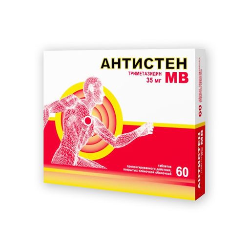 Антистен МВ, 35 мг, таблетки пролонгированного действия, покрытые пленочной оболочкой, 60 шт.