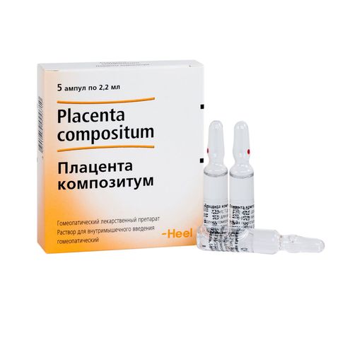 Плацента композитум, раствор для внутримышечного введения гомеопатический, 2.2 мл, 5 шт.