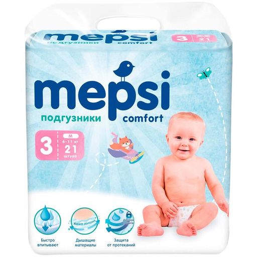 Mepsi Подгузники детские, M, 6-11 кг, 21 шт.