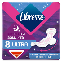 Libresse ultra night прокладки с мягкой поверхностью, прокладки гигиенические, 8 шт.