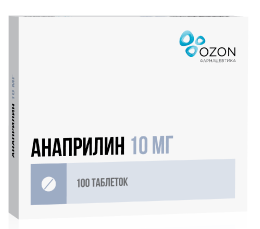 Анаприлин, 10 мг, таблетки, 100 шт.