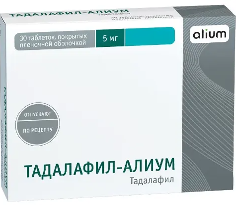Тадалафил-Алиум, 5 мг, таблетки, покрытые оболочкой, 30 шт.