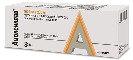Амоксиклав (для инъекций), 1000 мг+200 мг, порошок для приготовления раствора для внутривенного введения, 5 шт.