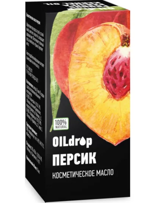 Оилдроп Масло персика косметическое, масло для наружного применения, 30 мл, 1 шт.