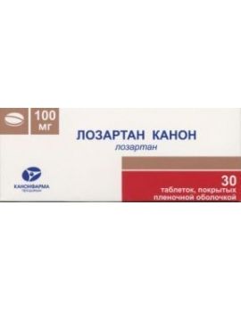 Лозартан Канон, 100 мг, таблетки, покрытые пленочной оболочкой, 30 шт.