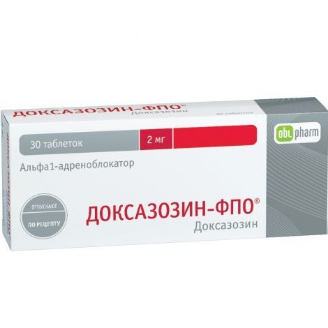 Доксазозин-ФПО, 2 мг, таблетки, 30 шт.