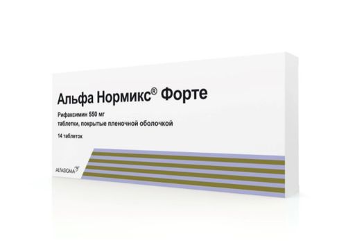 Альфа Нормикс Форте, 550 мг, таблетки, покрытые пленочной оболочкой, 14 шт.