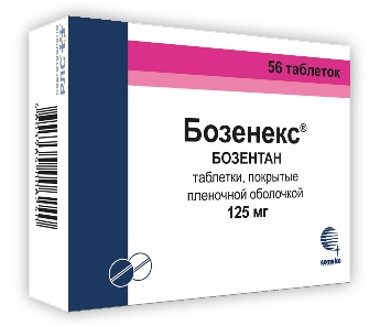 Бозенекс, 125 мг, таблетки, покрытые пленочной оболочкой, 56 шт.